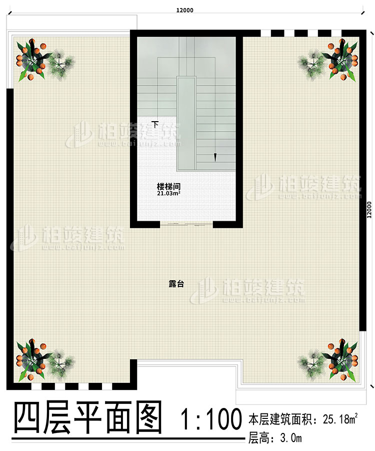其他：樓梯間、露臺