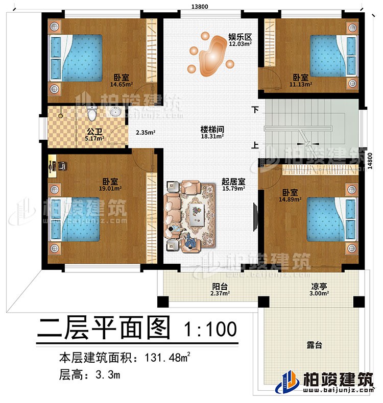 二層：樓梯間、娛樂區、起居室、4臥室、公衛、陽臺、涼亭、露臺