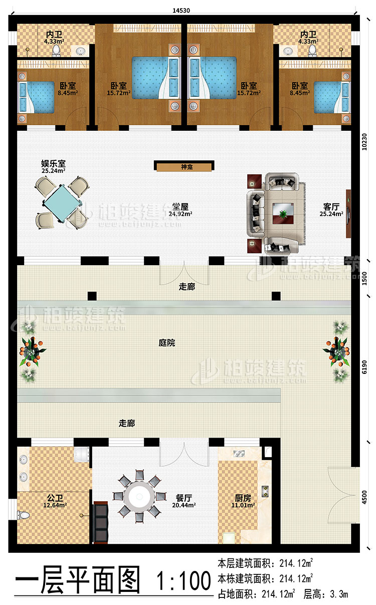 一層：2走廊、廚房、餐廳、堂屋、神龕、客廳、娛樂室、4臥室、2內衛、公衛
