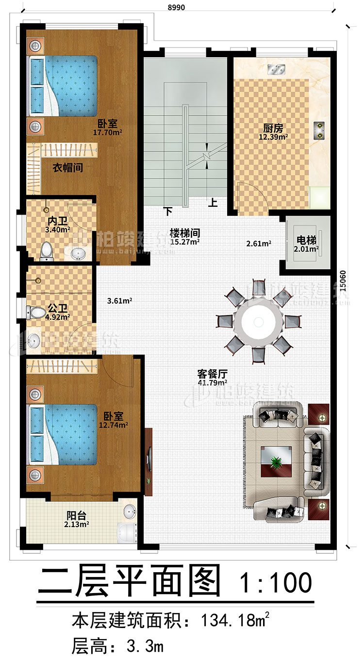 二層：客餐廳、樓梯間、電梯、2臥室、廚房、公衛、內衛、陽臺