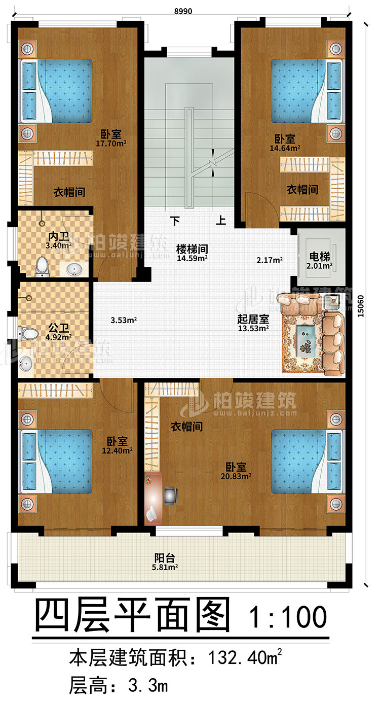 四層：起居室、樓梯間、4臥室、3衣帽間、公衛、內衛、電梯、陽臺