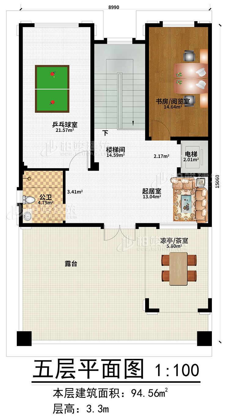 五層：起居室、樓梯間、書房/閱覽室、乒乓球室、公衛、電梯、涼亭/茶室、露臺