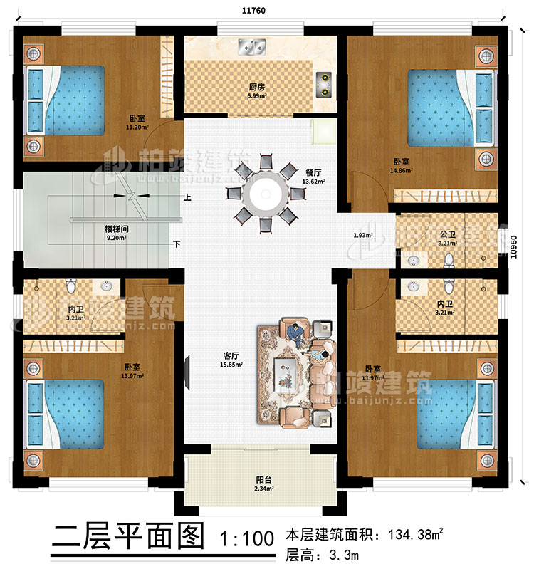 二層：樓梯間、客廳、餐廳、廚房、4臥室 、公衛(wèi)、2內衛(wèi)、陽臺
