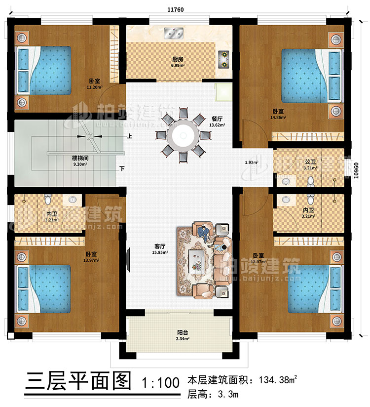 三層：樓梯間、客廳、餐廳、廚房、4臥室 、公衛(wèi)、2內衛(wèi)、陽臺
