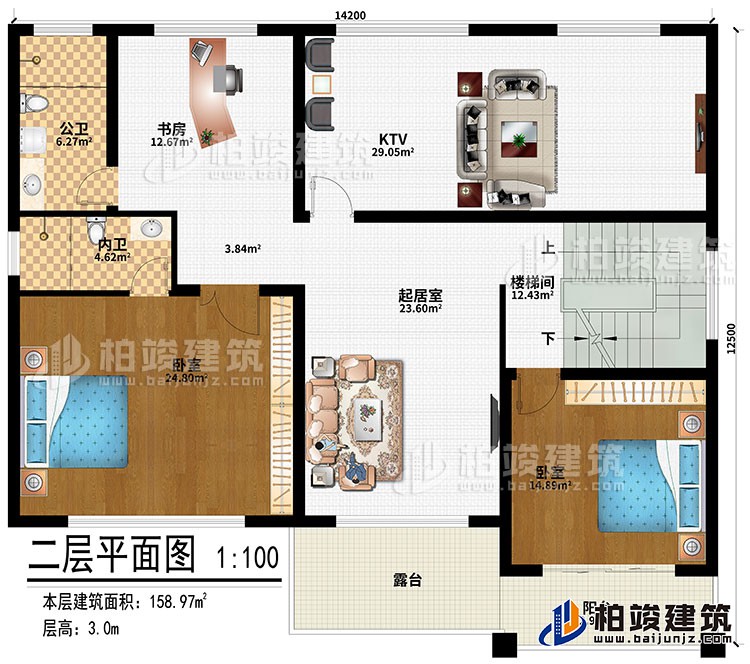 二層：起居室、樓梯間、KTV、書(shū)房、2臥室、內(nèi)衛(wèi)、公衛(wèi)、陽(yáng)臺(tái)、露臺(tái)