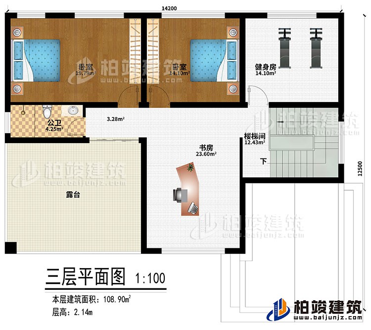 三層：書(shū)房、健身房、樓梯間、2臥室、公衛(wèi)、露臺(tái)