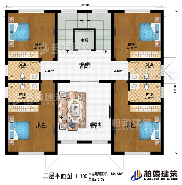 二層：樓梯間、電梯、起居室、4臥室、2公衛(wèi)、2內(nèi)衛(wèi)