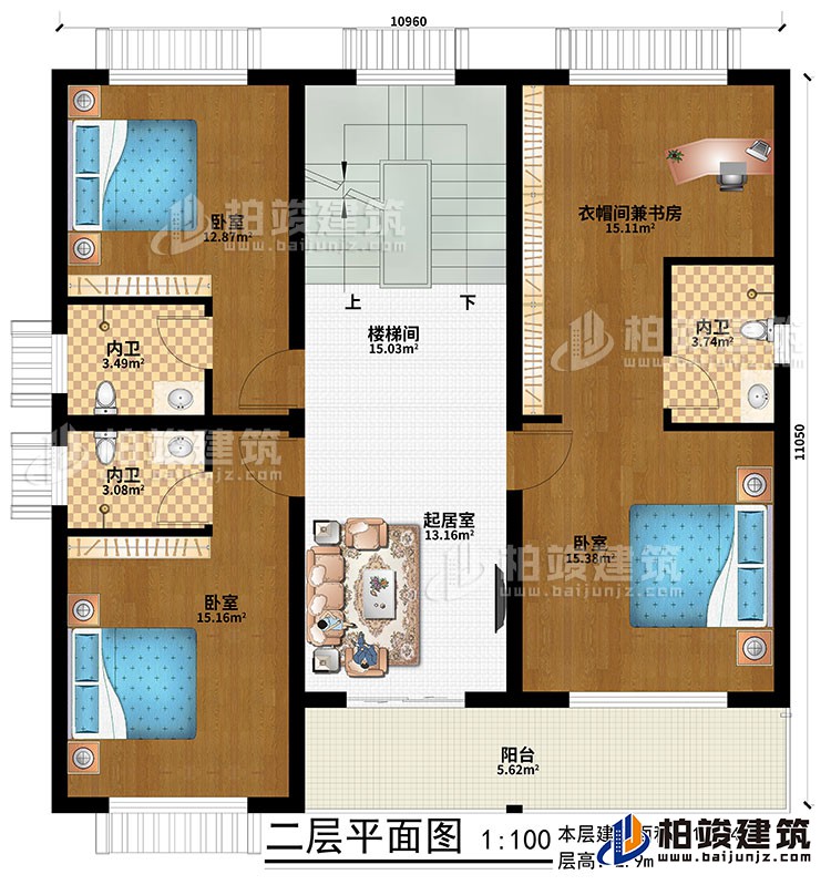 二層：起居室、樓梯間、3臥室、3內(nèi)衛(wèi)、衣帽間兼書(shū)房、陽(yáng)臺(tái)