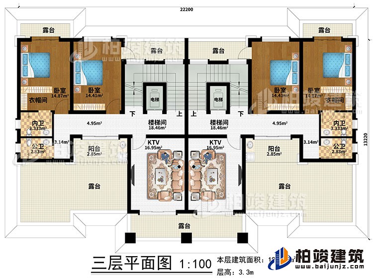 三層：2樓梯間、2電梯、2KTV、4臥室、2衣帽間、2內衛、2公衛、5露臺、2陽臺