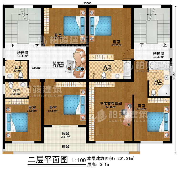 二層：起居室、2樓梯間、5臥室、書房兼衣帽間、公衛、3內衛、陽臺、露臺