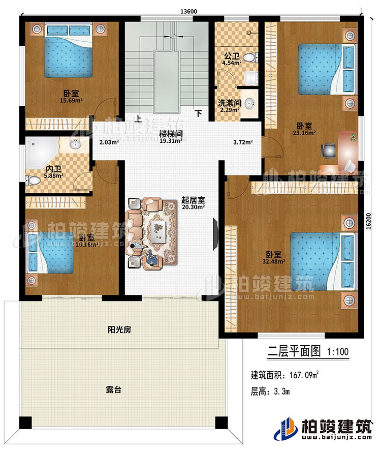 二層：樓樓間、起居室、4臥室、公衛(wèi)、內(nèi)衛(wèi)、陽光房、露臺、洗漱間