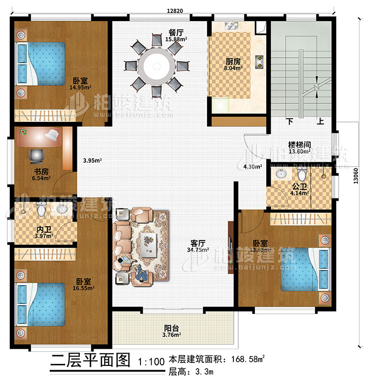 二層：樓梯間、客廳、餐廳、廚房、3臥室、書房、公衛(wèi)、內(nèi)衛(wèi)、陽臺