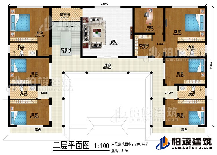二層：樓梯間、過廊、客廳、儲物間、6臥室、衣帽間、書房、2公衛、2內衛、2露臺