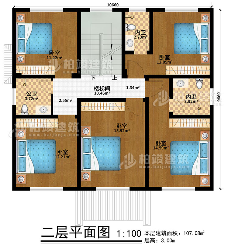 二層：5臥室、樓梯間、2內衛、公衛