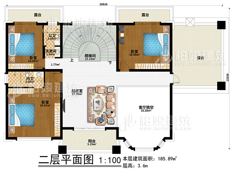 二層：樓梯間、起居室、客廳挑空、3臥室、洗漱間、公衛(wèi)、內(nèi)衛(wèi)、3露臺、陽臺
