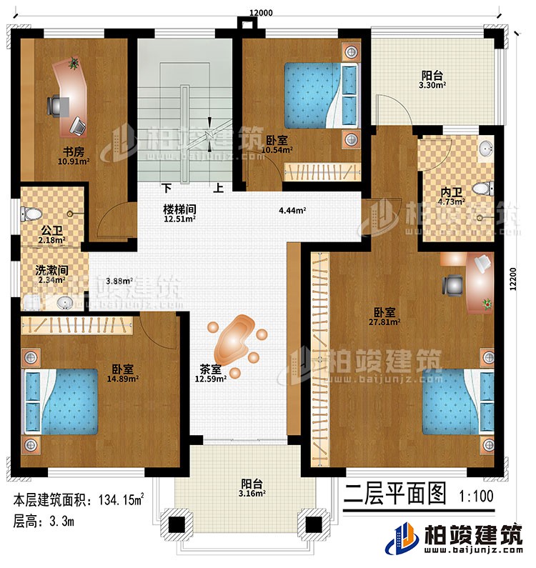 二層：樓梯間、茶室、3臥室、洗漱間、公衛、內衛、2陽臺