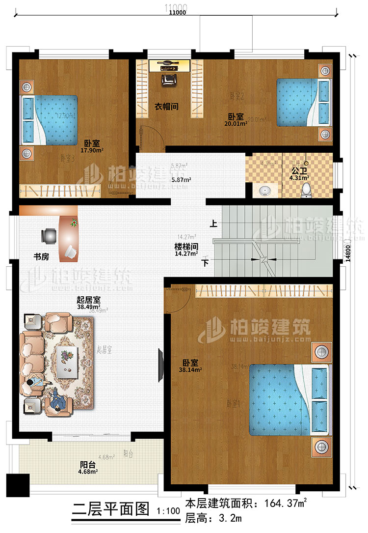 二層：樓梯間、起居室、書房、3臥室、衣帽間、陽(yáng)臺(tái)、公衛(wèi)