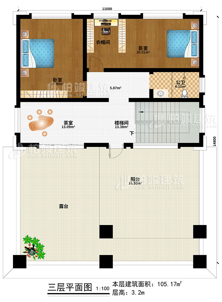 三層：2臥室、衣帽間、樓梯間、茶室、公衛(wèi)、陽(yáng)臺(tái)、露臺(tái)