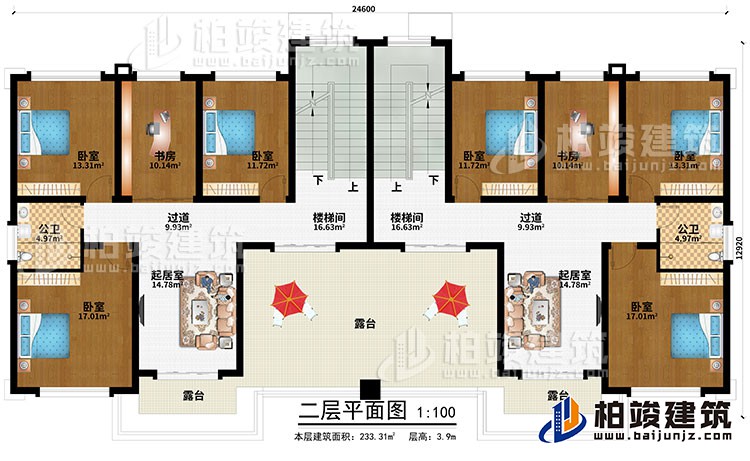 二層：2樓梯間、2過道、2起居室、6臥室、2書房、3露臺、2公衛