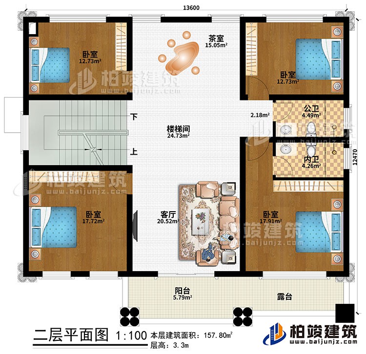 二層：客廳、樓梯間、茶室、4臥室、公衛、內衛、陽臺、露臺