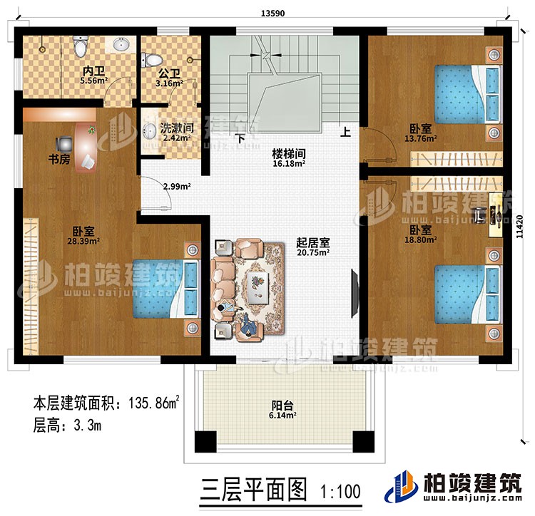 三層：樓梯間、起居室、洗漱間、3臥室、書房、公衛(wèi)、內(nèi)衛(wèi)、陽臺