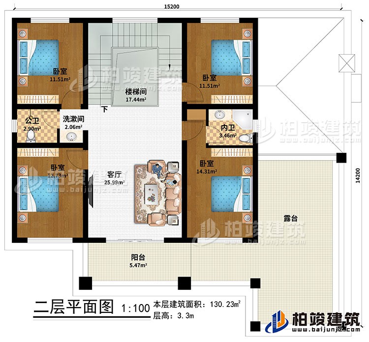 二層：樓梯間、客廳、4臥室、公衛(wèi)、內(nèi)衛(wèi)、洗漱間、陽臺(tái)、露臺(tái)