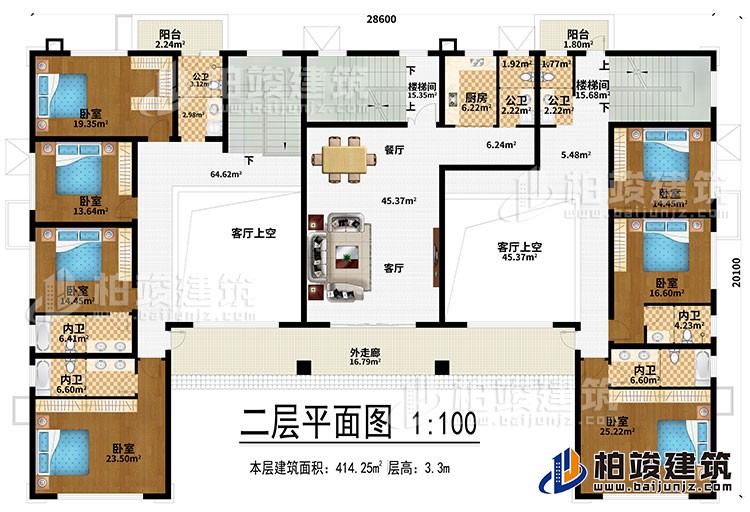 二層：客廳、餐廳、2樓梯間、2客廳上空、廚房、7臥室、2陽(yáng)臺(tái)、3公衛(wèi)、外走廊、4內(nèi)衛(wèi)