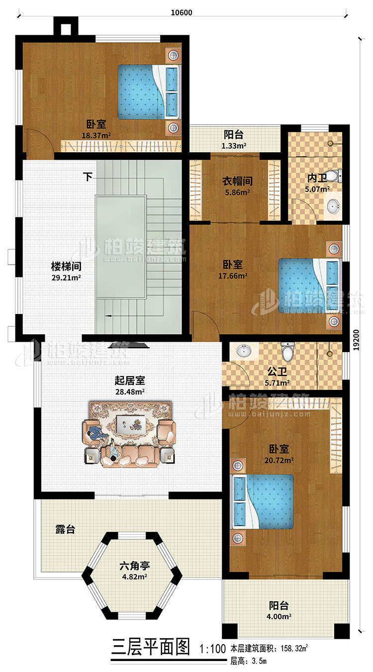 三層：樓梯間、起居室、3臥室、衣帽間、公衛(wèi)、內(nèi)衛(wèi)、2陽臺、露臺、六角亭