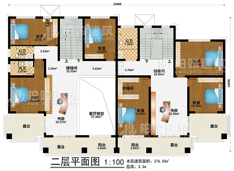 二層：2樓梯間、2書房、客廳挑空、6臥室、2公衛(wèi)、內(nèi)衛(wèi)、2陽臺(tái)、4露臺(tái)、衣帽間