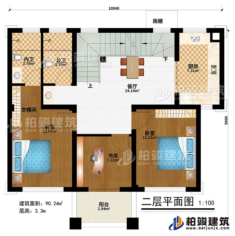 二層:餐廳、廚房、2臥室、衣帽間、書房、公衛(wèi)、內(nèi)衛(wèi)、陽(yáng)臺(tái)
