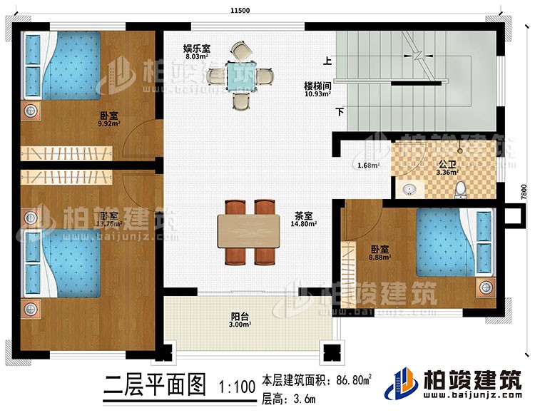 二層：樓梯間、娛樂室、茶室、3臥室、公衛(wèi)、陽臺