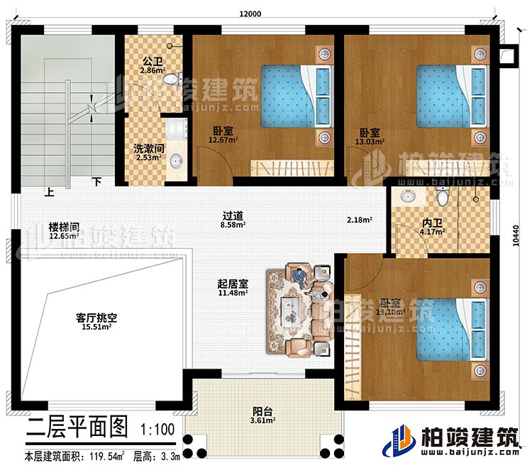 二層:樓梯間、客廳挑空、過道、起居室、3臥室、公衛(wèi)、內衛(wèi)、洗漱間、陽臺