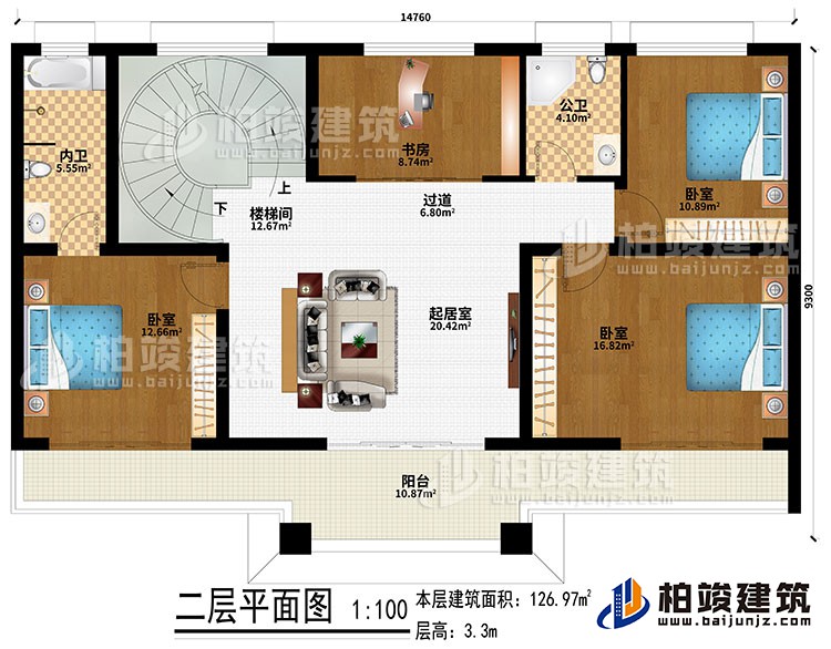 二層：起居室、樓梯間、過道、3臥室、書房、公衛、內衛、陽臺