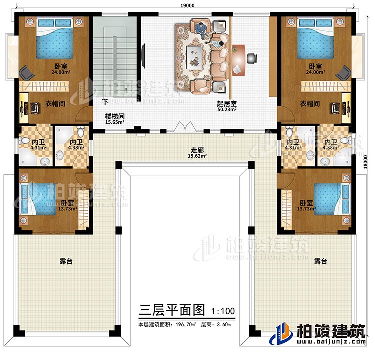 三層：樓梯間、起居室、走廊、4臥室、4內(nèi)衛(wèi)、2露臺