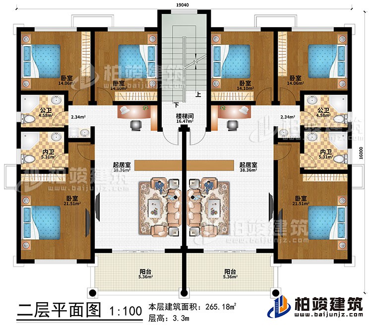 二層：2起居室、樓梯間、6臥室、2公衛、2內衛、2陽臺