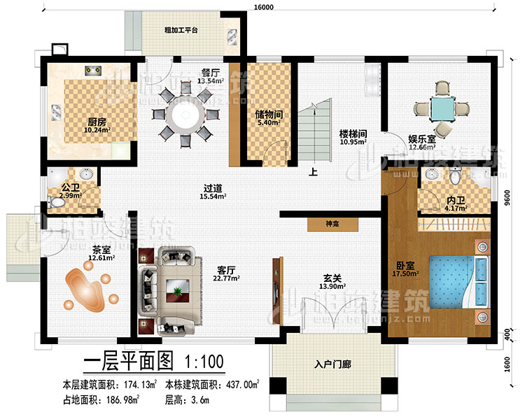 一層：入戶門廊、玄關、神龕、客廳、過道、餐廳、廚房、粗加工平臺、茶室、樓梯間、娛樂室、臥室、公衛、內衛、儲物間
