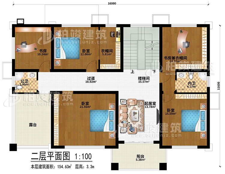 二層：樓梯間、過道、起居室、3臥室、書房、書房兼衣帽間、衣帽間、公衛、內衛、露臺、陽臺