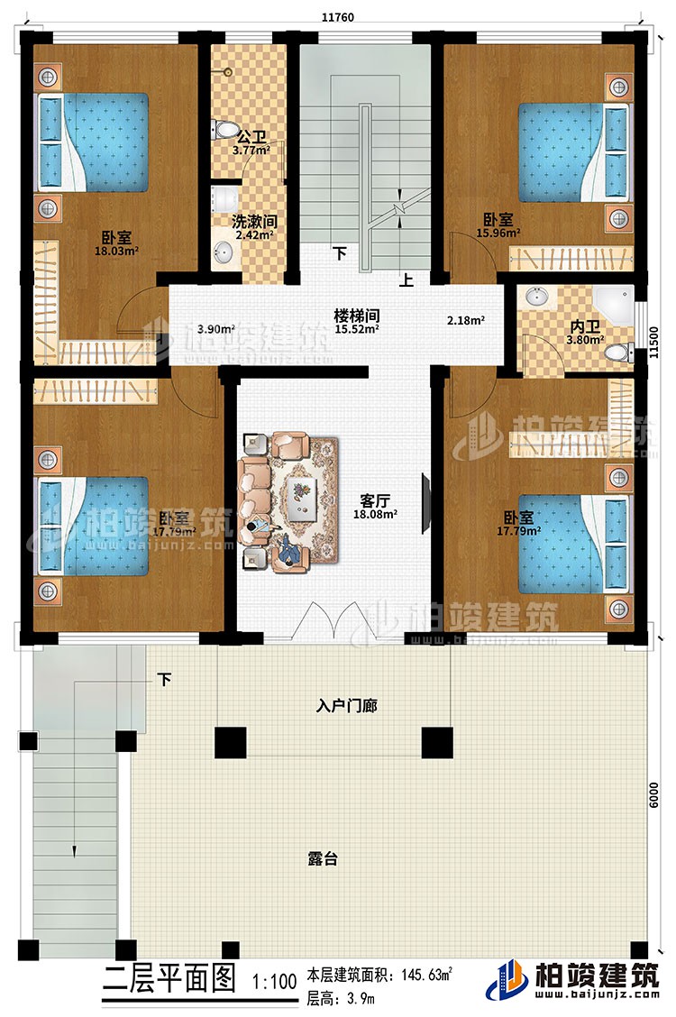 二層：入戶門廊、客廳、樓梯間、4臥室、洗漱間、公衛、內衛、露臺