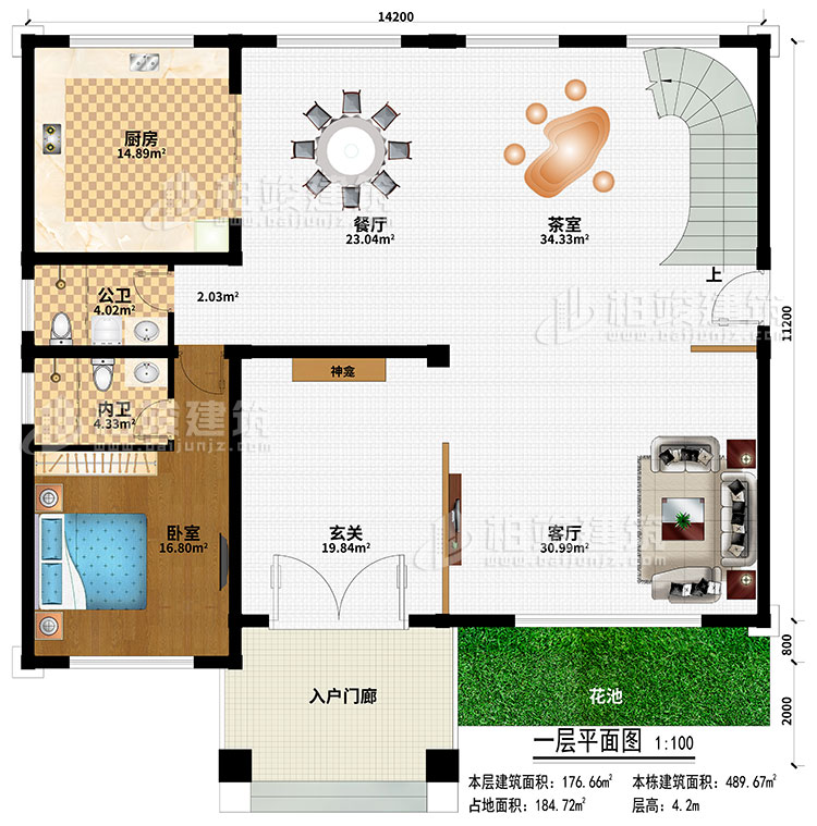 一層：入戶門廊、玄關、神龕、客廳、餐廳、茶室、廚房、臥室、公衛、內衛
