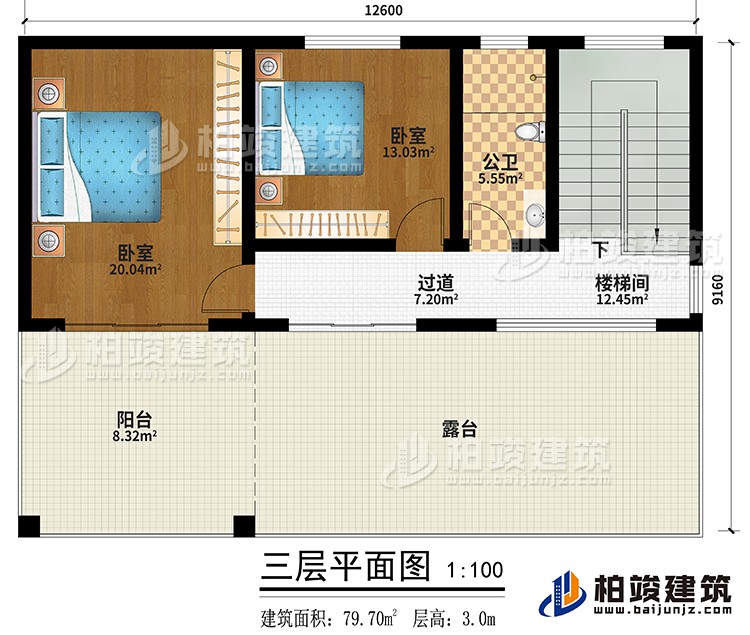 三層：過道、樓梯間、2臥室、公衛、陽臺、露臺