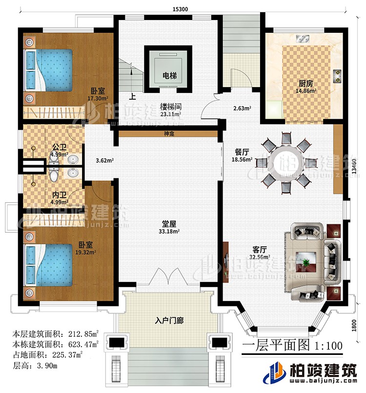 一層：入戶門廊、堂屋、神龕、客廳、餐廳、廚房、樓梯間、電梯、2臥室、公衛(wèi)、內(nèi)衛(wèi)