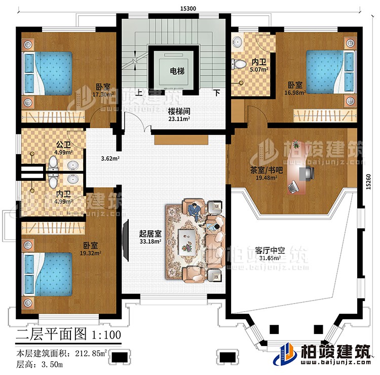二層：起居室、樓梯間、電梯、3臥室、茶室/書吧、公衛(wèi)、2內(nèi)衛(wèi)、客廳中空