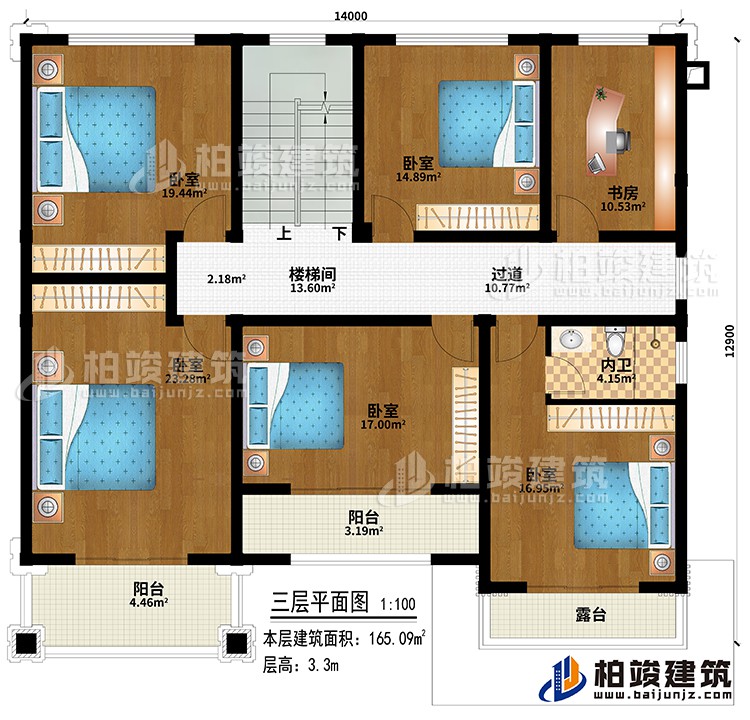 三層：過道、樓梯間、5臥室、書房、內(nèi)衛(wèi)、2陽臺、露臺
