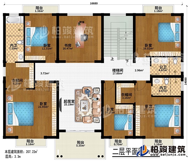 二層：起居室、樓梯間、5臥室、2衣帽間、公衛(wèi)、內(nèi)衛(wèi)、6陽臺