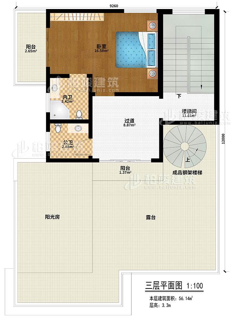 三層：臥室、過道、樓梯間、2陽臺、陽光房、成品鋼架樓梯、露臺