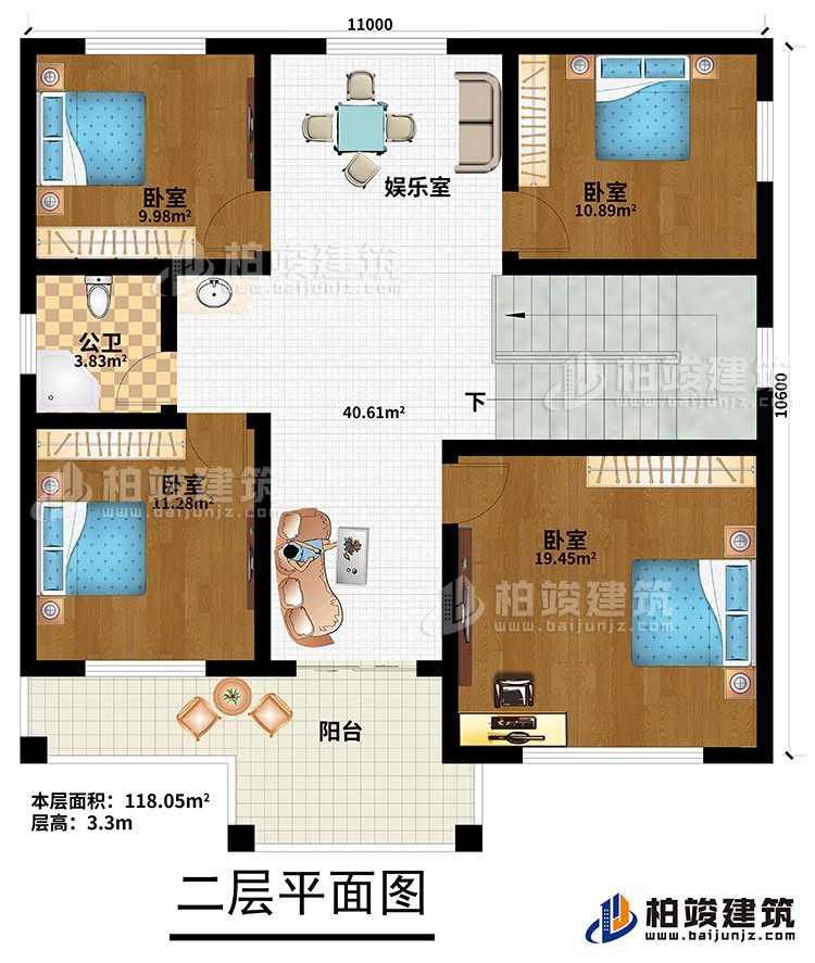 二層：4臥室，公衛(wèi)，娛樂室，陽臺(tái)