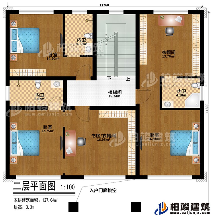 二層：入戶門廊挑空、樓梯間、3臥室、書房/衣帽間、衣帽間、3內衛