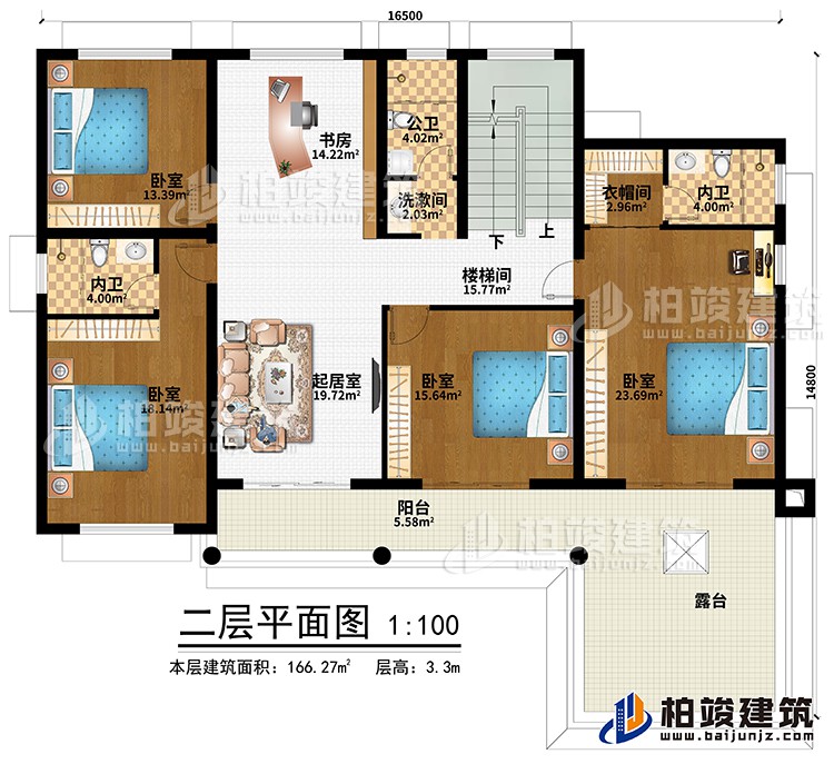 二層：樓梯間、書房、起居室、4臥室、洗漱間、公衛(wèi)、2內(nèi)衛(wèi)、陽(yáng)臺(tái)、露臺(tái)、衣帽間