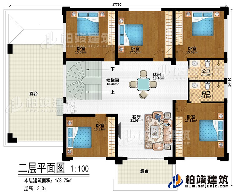 二層：樓梯間、休閑廳、客廳、5臥室、公衛、內衛、2露臺