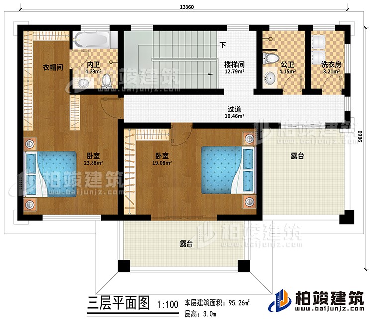 三層：樓梯間、過(guò)道、2臥室、衣帽間、內(nèi)衛(wèi)、公衛(wèi)、洗衣房、2露臺(tái)